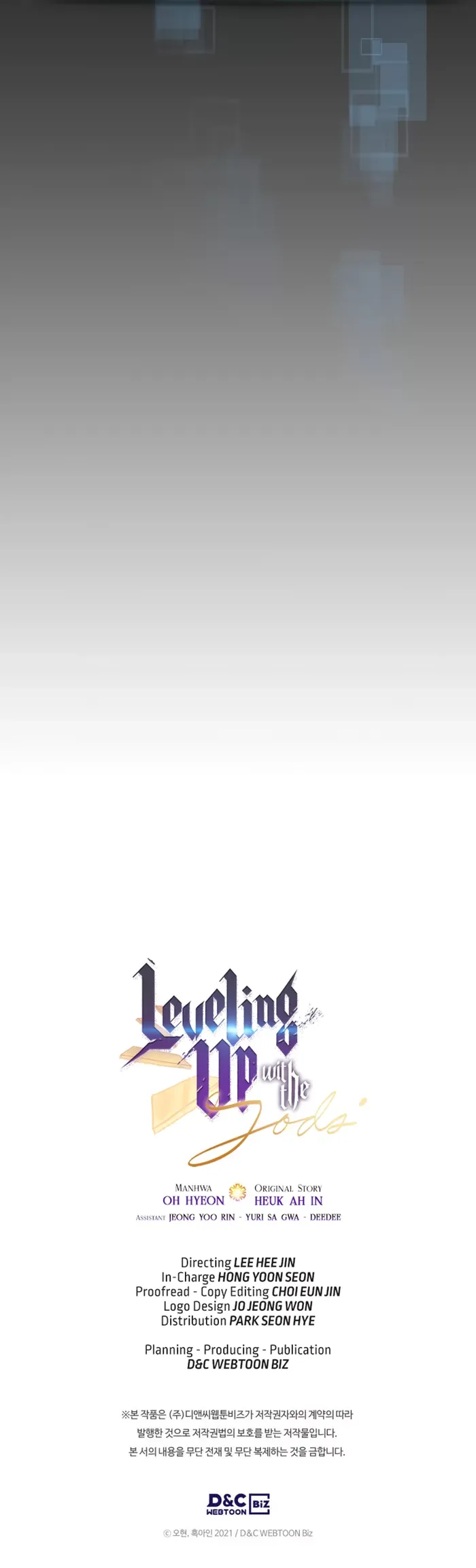 Leveling With The Gods Chapter 98 - Page 11