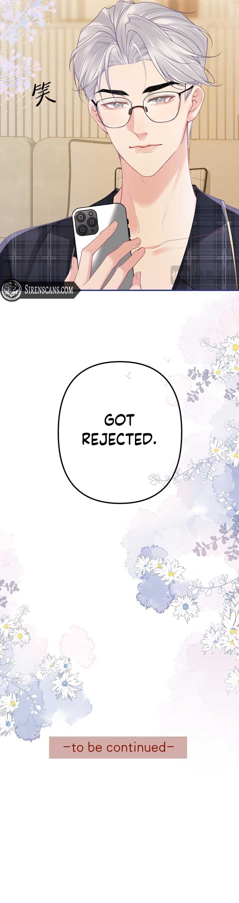 Overstepping Kiss Chapter 13 - Page 5