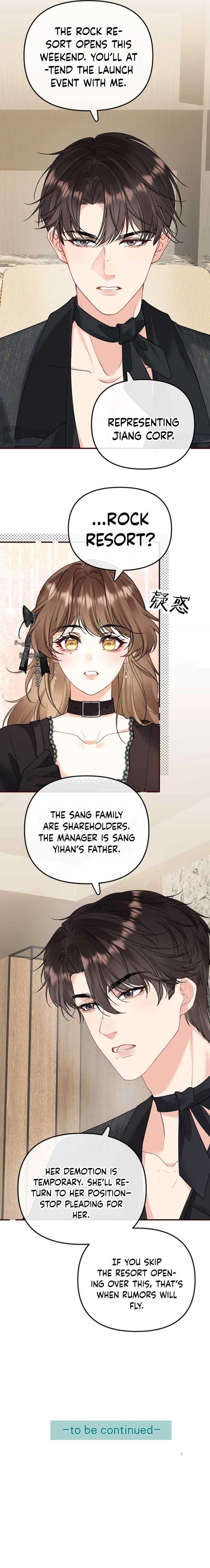 Overstepping Kiss Chapter 14 - Page 5