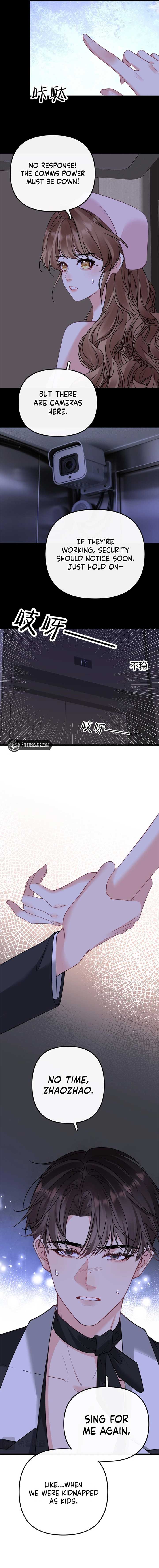 Overstepping Kiss Chapter 18 - Page 4