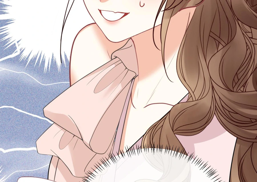 Overstepping Kiss Chapter 20 - Page 31