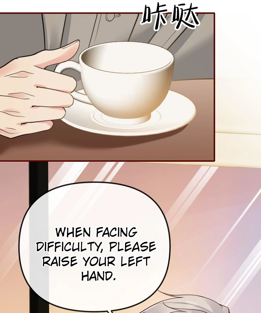 Overstepping Kiss Chapter 20 - Page 33