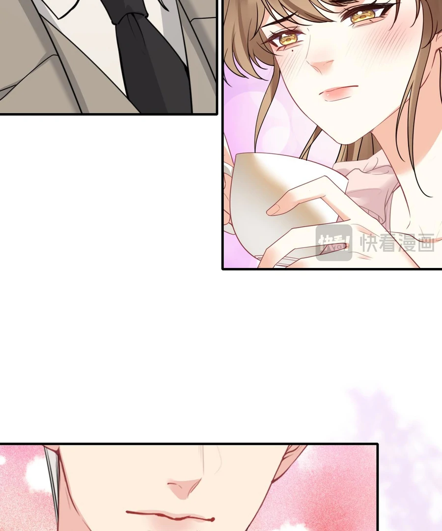 Overstepping Kiss Chapter 20 - Page 39