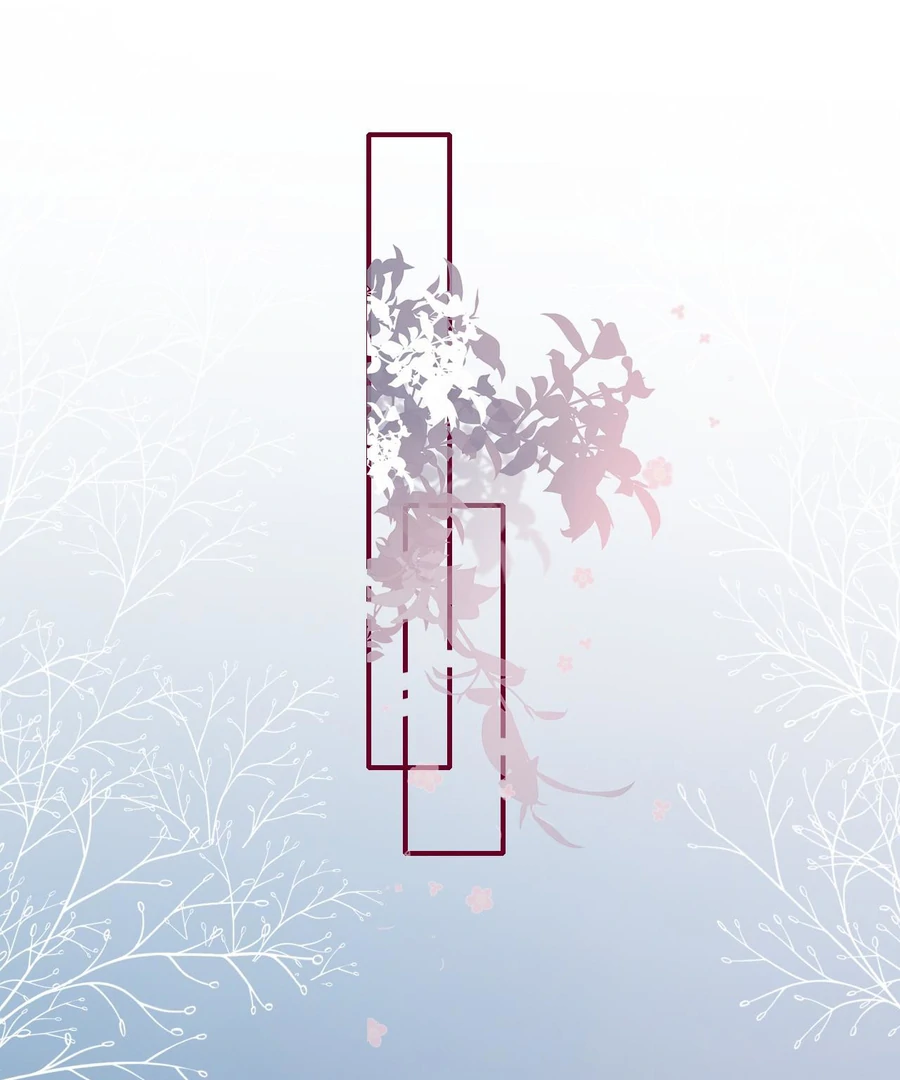 Overstepping Kiss Chapter 20 - Page 46