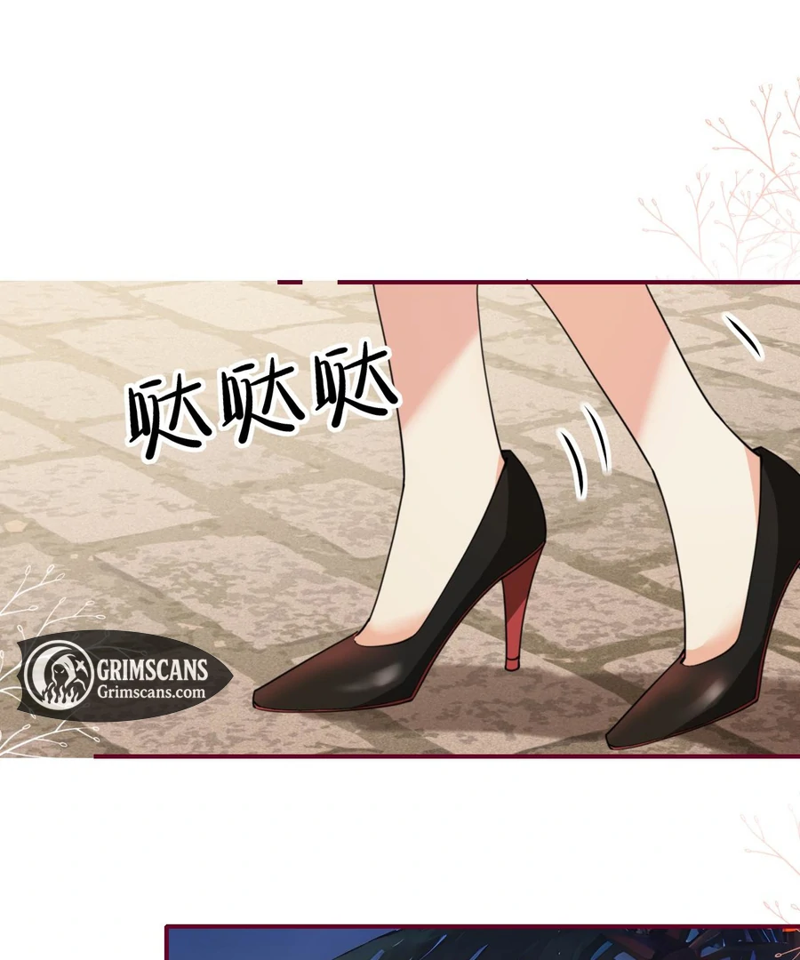Overstepping Kiss Chapter 20 - Page 48