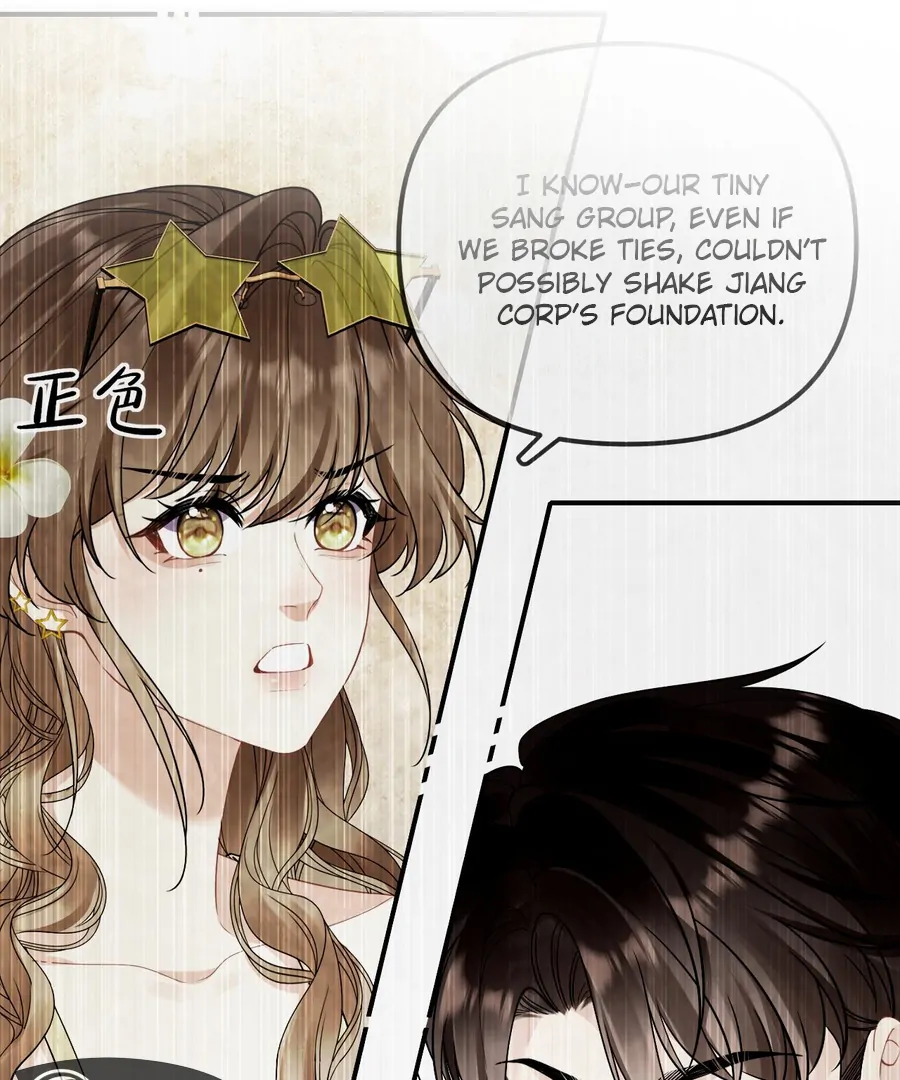 Overstepping Kiss Chapter 20 - Page 57