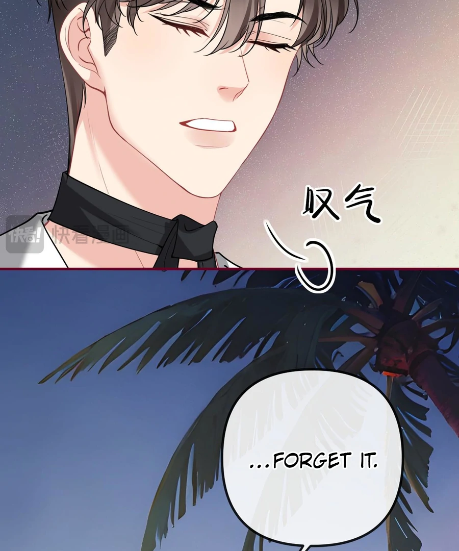 Overstepping Kiss Chapter 20 - Page 59