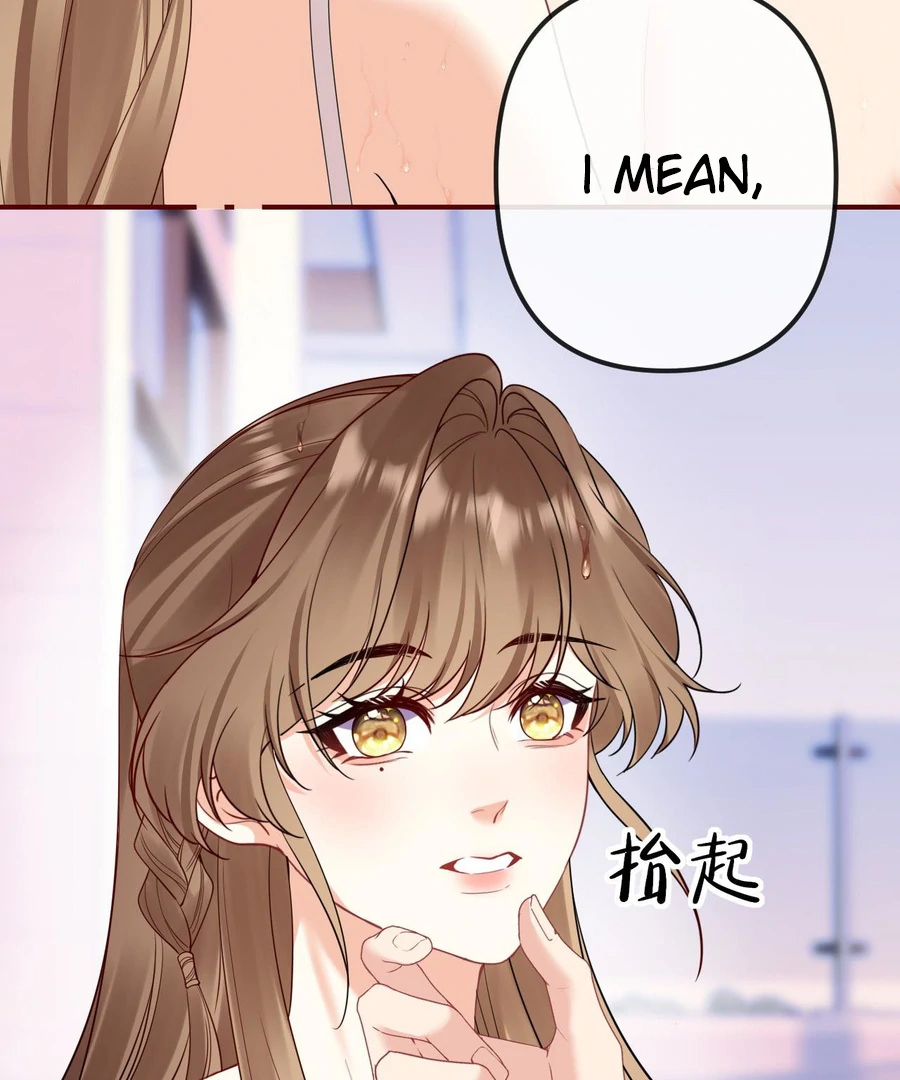 Overstepping Kiss Chapter 23 - Page 22