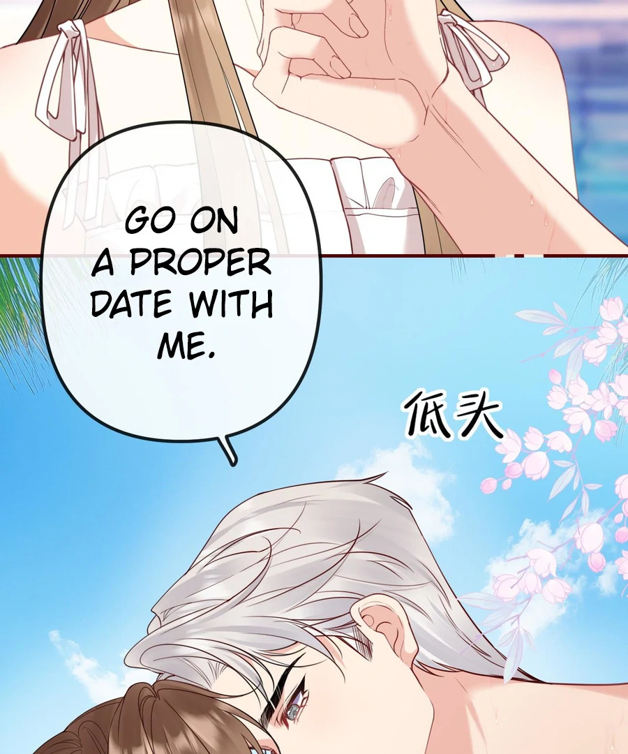 Overstepping Kiss Chapter 23 - Page 23