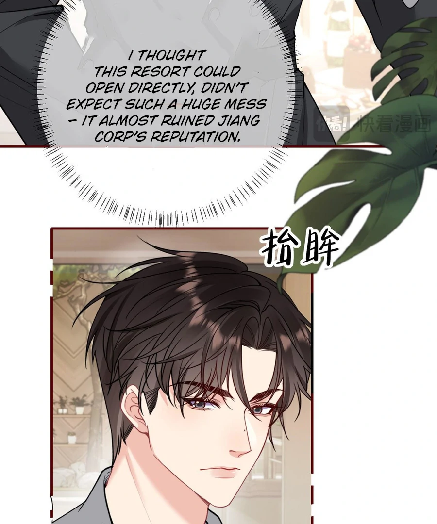 Overstepping Kiss Chapter 23 - Page 37