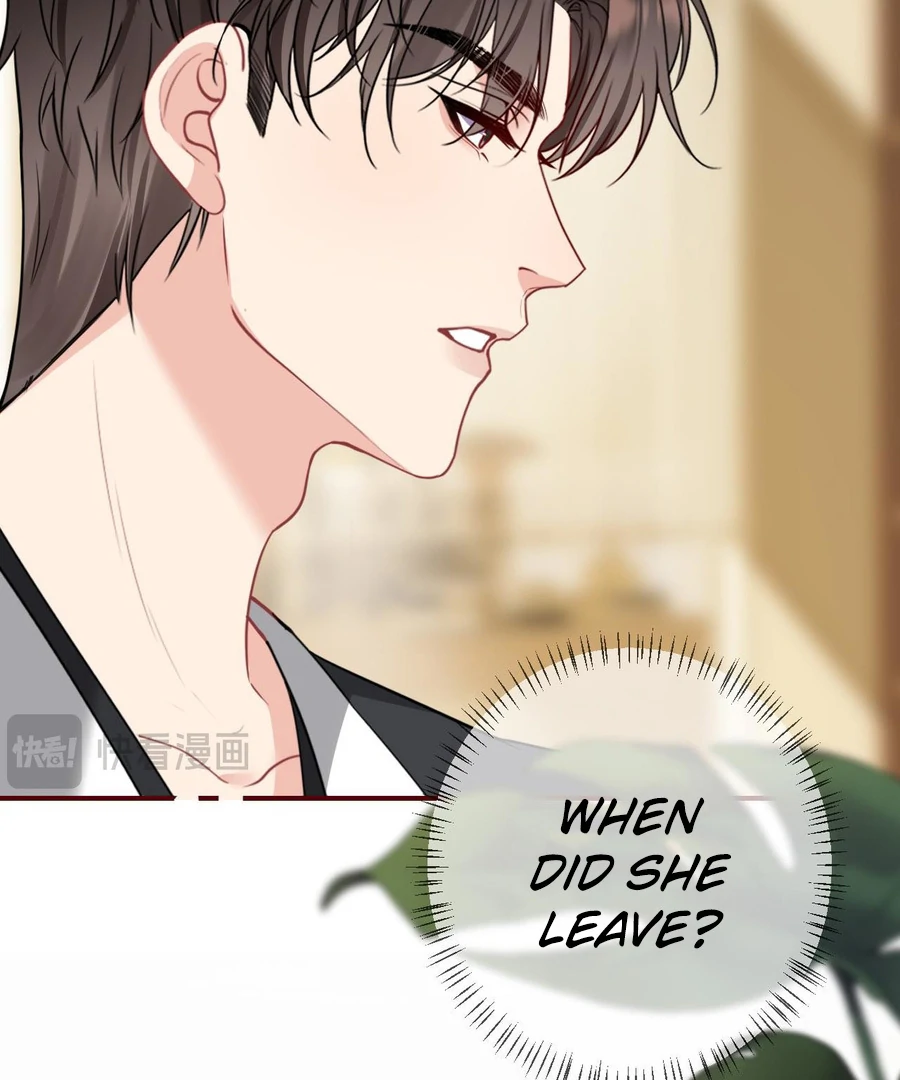 Overstepping Kiss Chapter 23 - Page 46