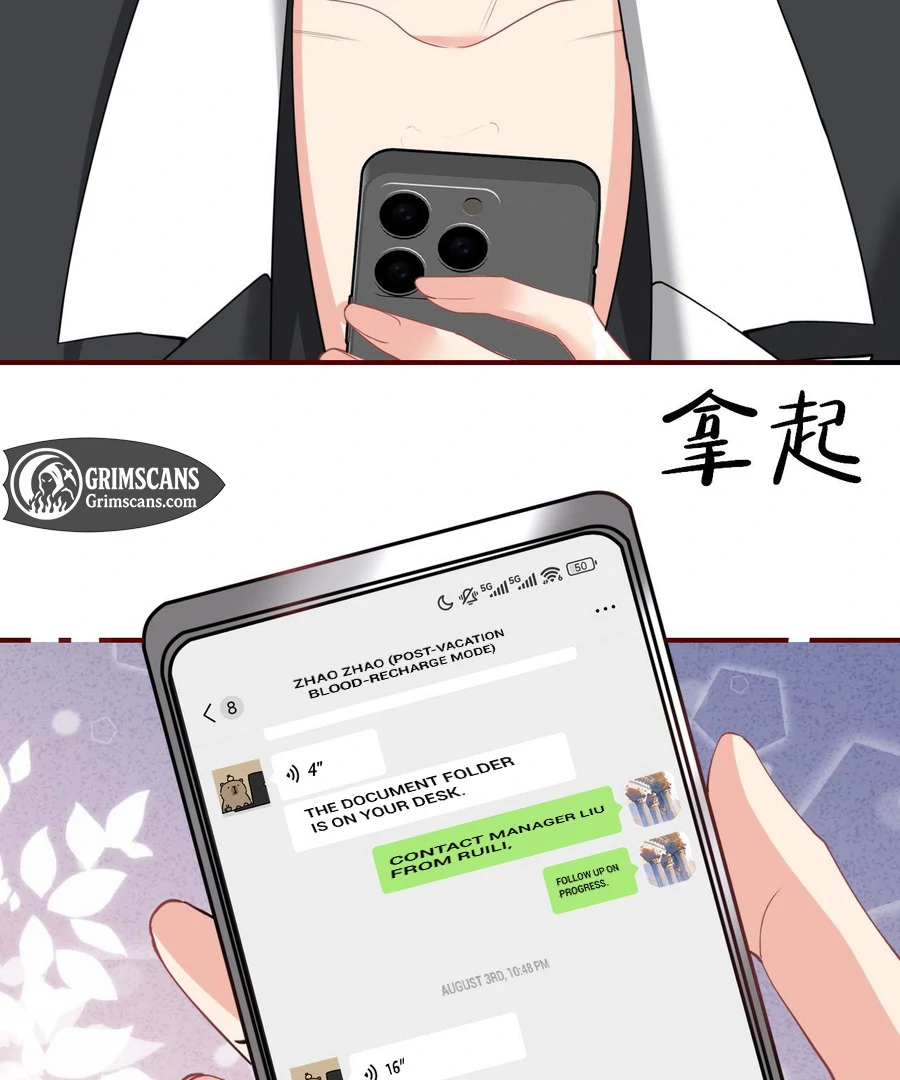 Overstepping Kiss Chapter 23 - Page 49