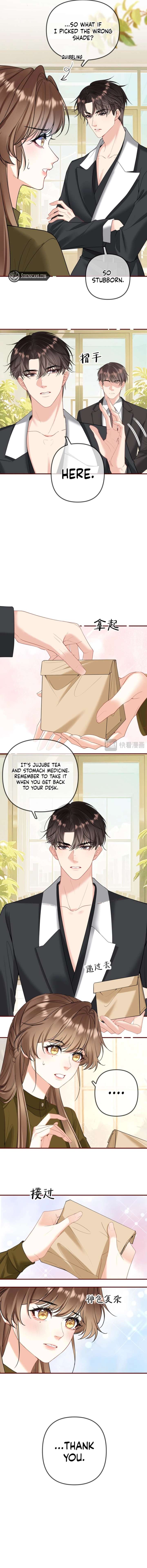 Overstepping Kiss Chapter 24 - Page 3