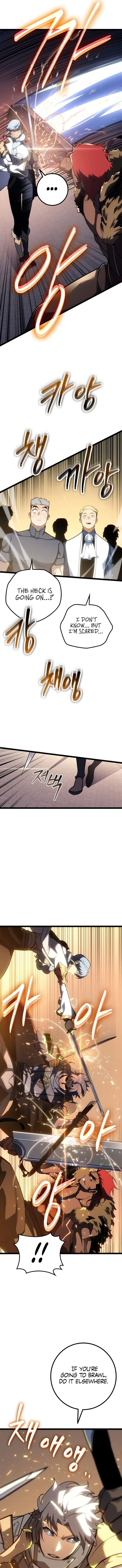 Regressed life of the Sword Clan’s Ignoble Reincarnator Chapter 15 - Page 12