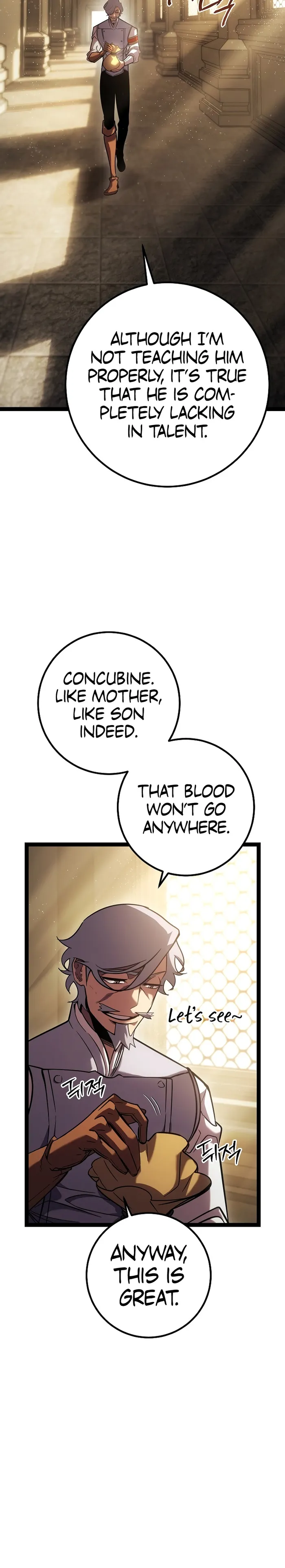 Regressed life of the Sword Clan’s Ignoble Reincarnator Chapter 2 - Page 3
