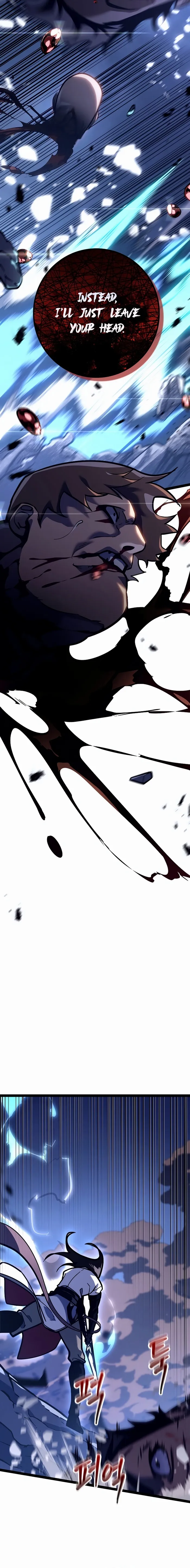Regressed life of the Sword Clan’s Ignoble Reincarnator Chapter 23 - Page 13