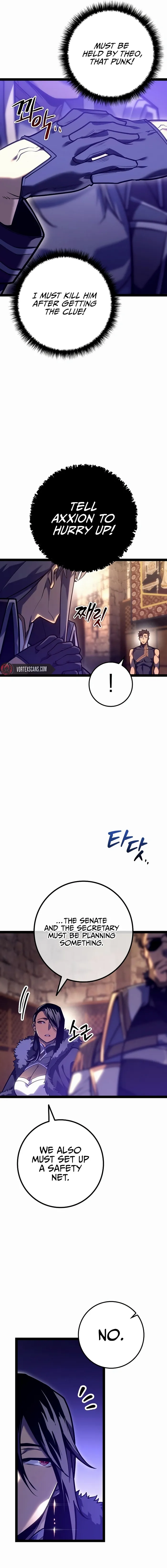 Regressed life of the Sword Clan’s Ignoble Reincarnator Chapter 23 - Page 21