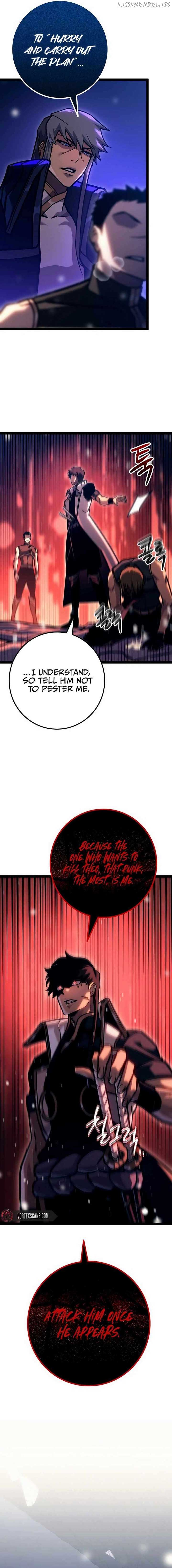 Regressed life of the Sword Clan’s Ignoble Reincarnator Chapter 24 - Page 14