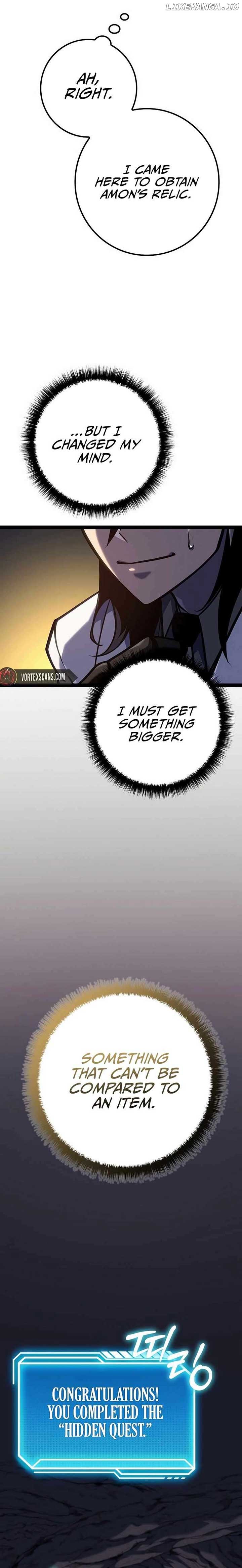 Regressed life of the Sword Clan’s Ignoble Reincarnator Chapter 24 - Page 29