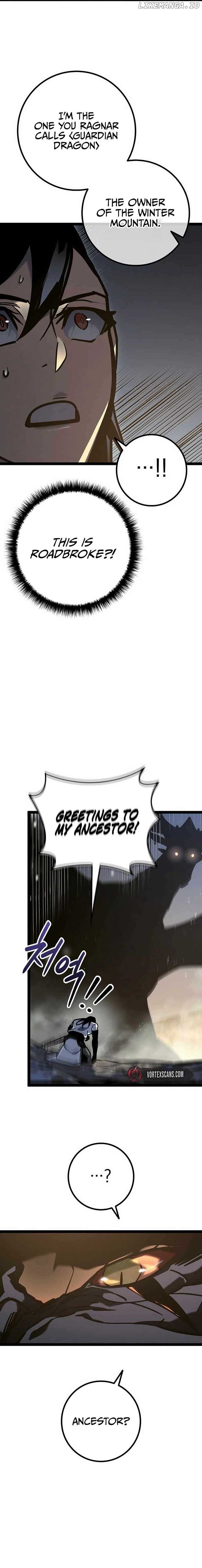 Regressed life of the Sword Clan’s Ignoble Reincarnator Chapter 24 - Page 6