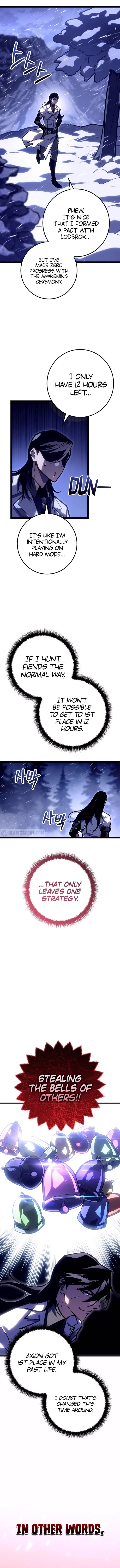 Regressed life of the Sword Clan’s Ignoble Reincarnator Chapter 26 - Page 12
