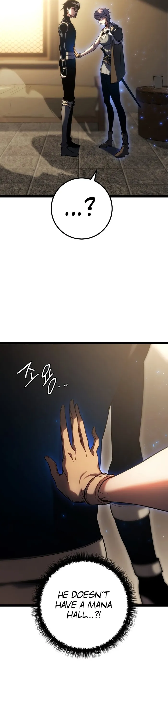 Regressed life of the Sword Clan’s Ignoble Reincarnator Chapter 3 - Page 9