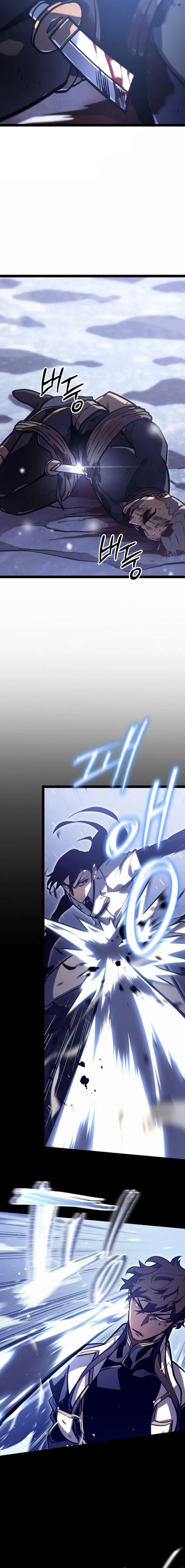 Regressed life of the Sword Clan’s Ignoble Reincarnator Chapter 30 - Page 12