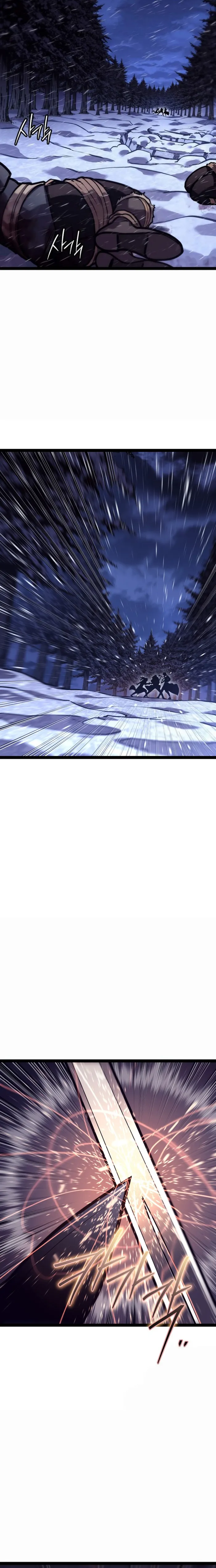 Regressed life of the Sword Clan’s Ignoble Reincarnator Chapter 30 - Page 14
