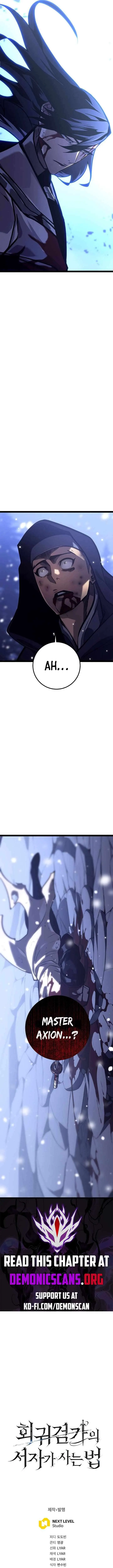 Regressed life of the Sword Clan’s Ignoble Reincarnator Chapter 31 - Page 16