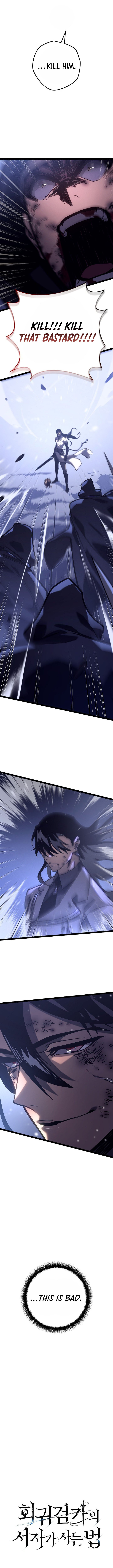 Regressed life of the Sword Clan’s Ignoble Reincarnator Chapter 32 - Page 2