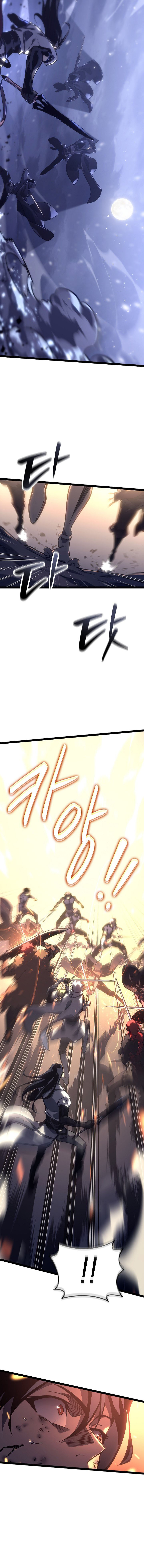 Regressed life of the Sword Clan’s Ignoble Reincarnator Chapter 32 - Page 4