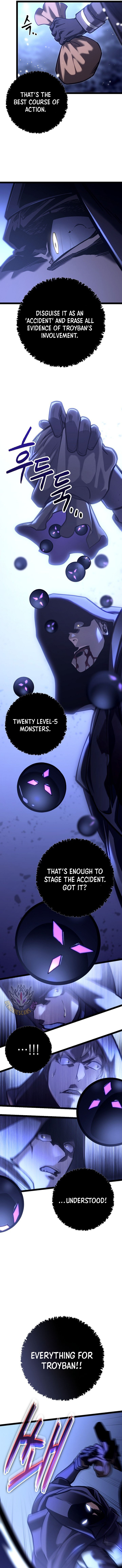Regressed life of the Sword Clan’s Ignoble Reincarnator Chapter 32 - Page 9