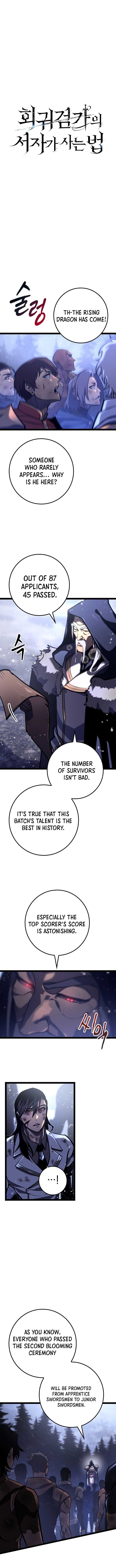 Regressed life of the Sword Clan’s Ignoble Reincarnator Chapter 33 - Page 2