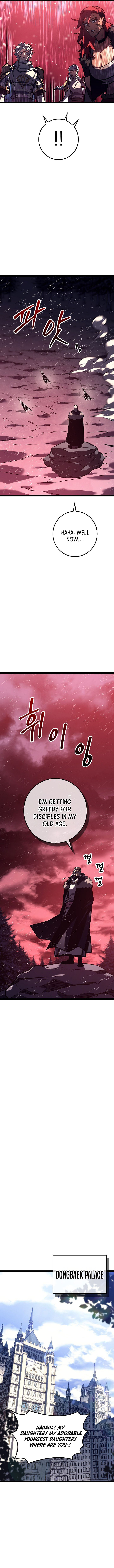 Regressed life of the Sword Clan’s Ignoble Reincarnator Chapter 34 - Page 7