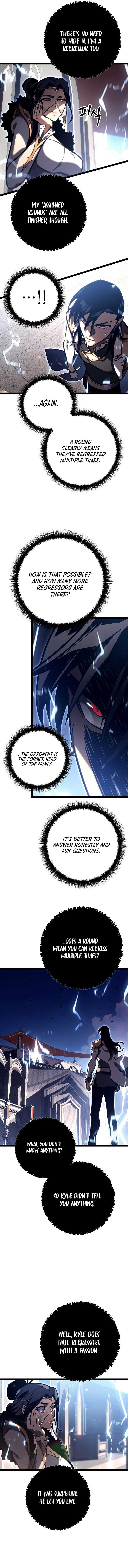 Regressed life of the Sword Clan’s Ignoble Reincarnator Chapter 36 - Page 14