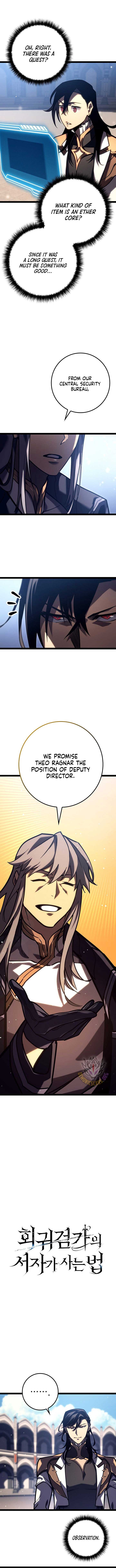 Regressed life of the Sword Clan’s Ignoble Reincarnator Chapter 36 - Page 3