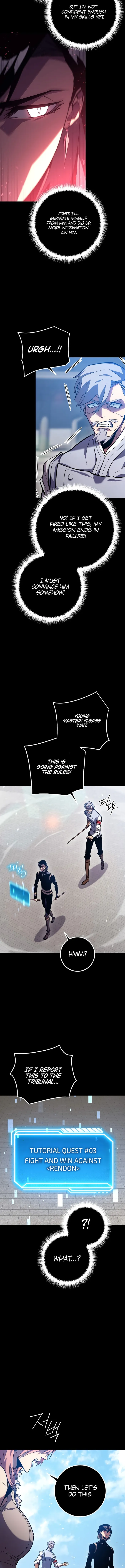 Regressed life of the Sword Clan’s Ignoble Reincarnator Chapter 4 - Page 2