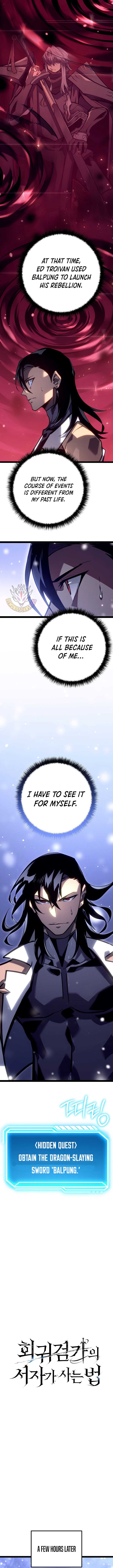 Regressed life of the Sword Clan’s Ignoble Reincarnator Chapter 42 - Page 6