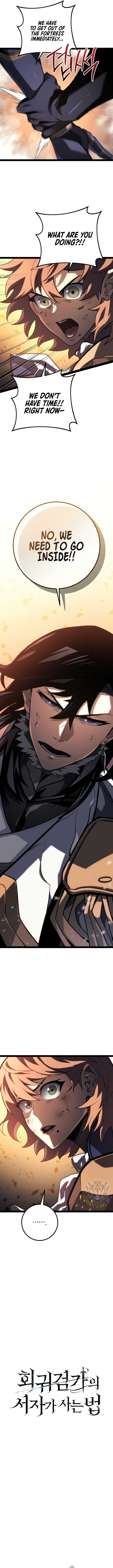 Regressed life of the Sword Clan’s Ignoble Reincarnator Chapter 43 - Page 6