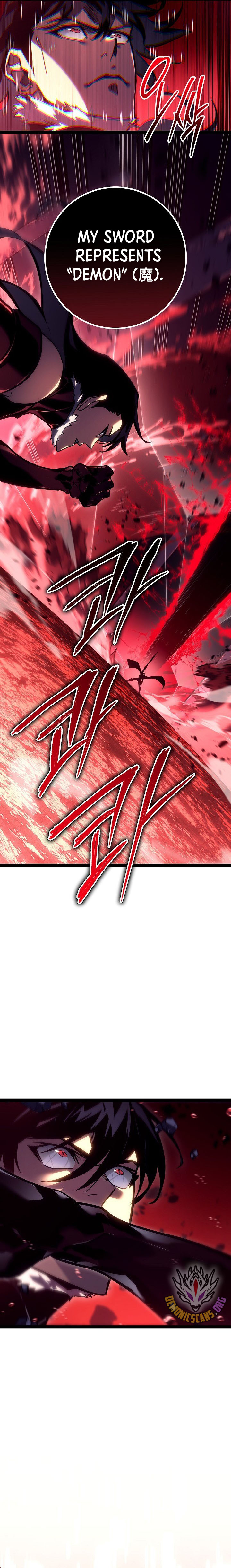 Regressed life of the Sword Clan’s Ignoble Reincarnator Chapter 45 - Page 16