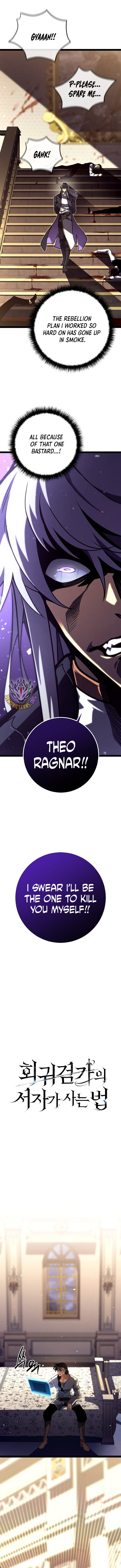 Regressed life of the Sword Clan’s Ignoble Reincarnator Chapter 45 - Page 5