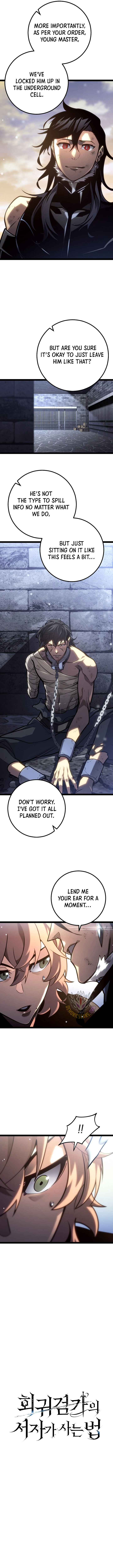 Regressed life of the Sword Clan’s Ignoble Reincarnator Chapter 46 - Page 9