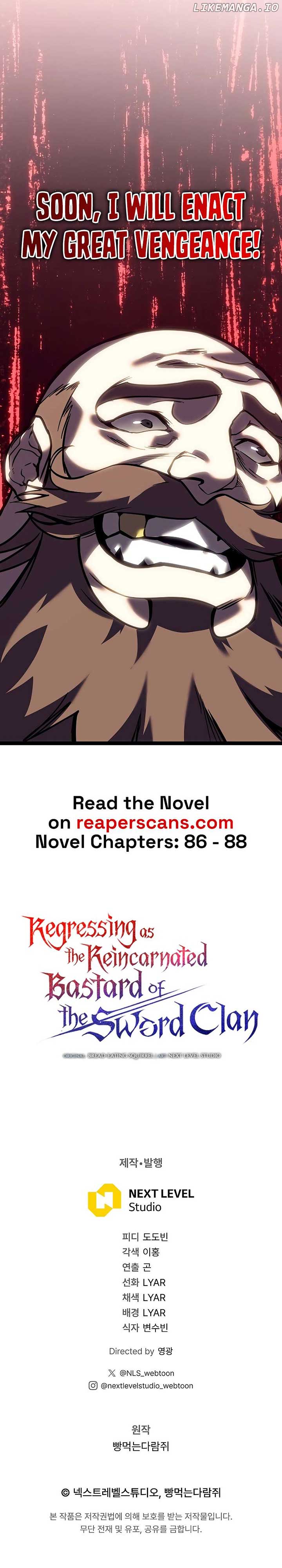 Regressed life of the Sword Clan’s Ignoble Reincarnator Chapter 49 - Page 21