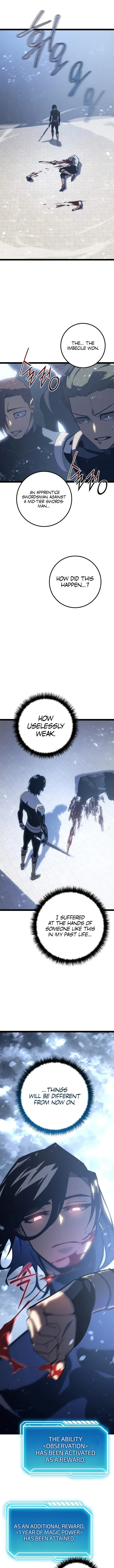 Regressed life of the Sword Clan’s Ignoble Reincarnator Chapter 5 - Page 1