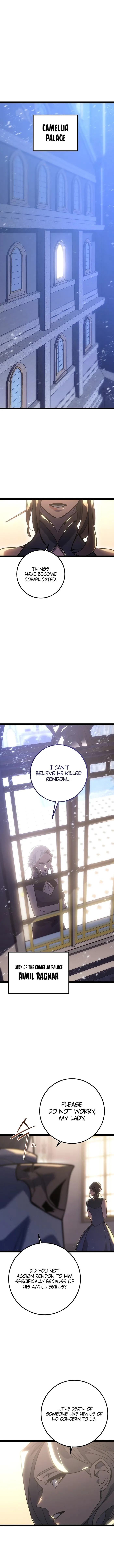 Regressed life of the Sword Clan’s Ignoble Reincarnator Chapter 5 - Page 11
