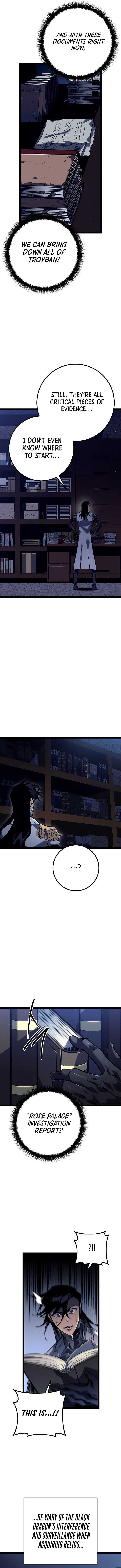 Regressed life of the Sword Clan’s Ignoble Reincarnator Chapter 53 - Page 12