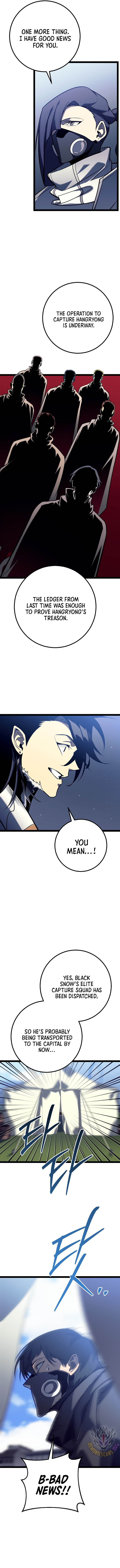 Regressed life of the Sword Clan’s Ignoble Reincarnator Chapter 54 - Page 14