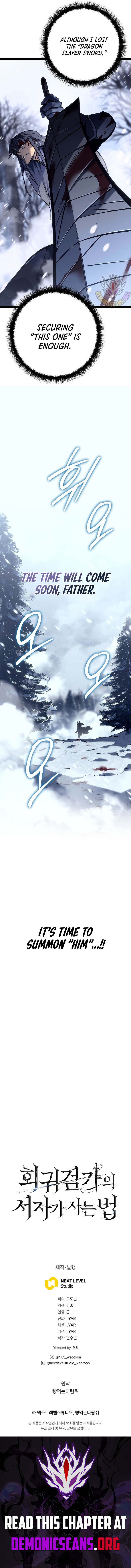 Regressed life of the Sword Clan’s Ignoble Reincarnator Chapter 54 - Page 18