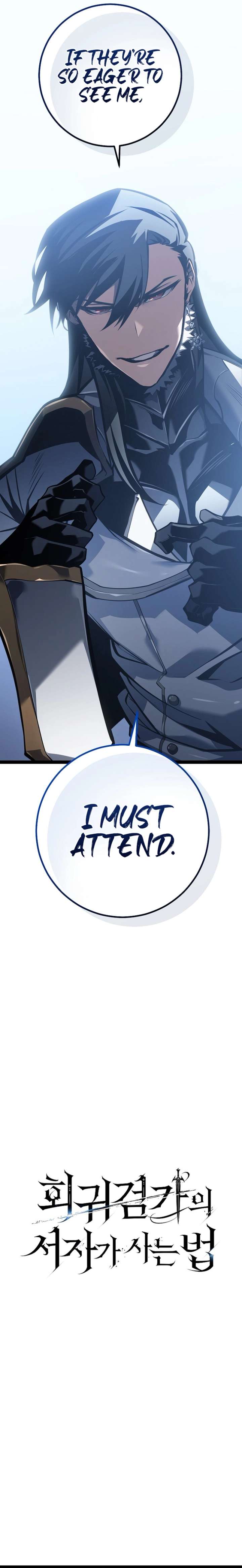 Regressed life of the Sword Clan’s Ignoble Reincarnator Chapter 60 - Page 21