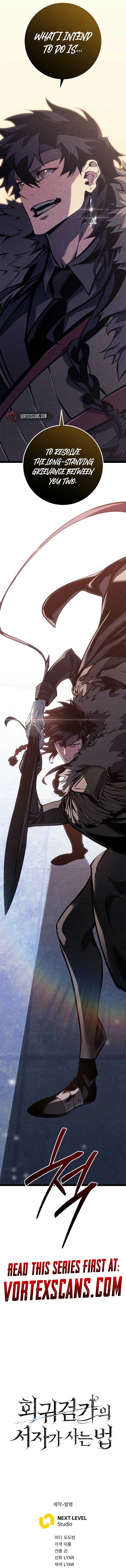 Regressed life of the Sword Clan’s Ignoble Reincarnator Chapter 62 - Page 25